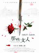 两个人看的www高清观看