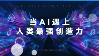 两个人看的www高清观看